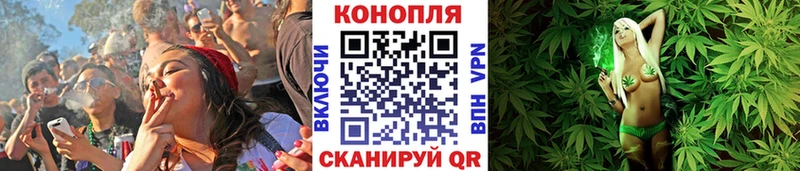 Наркошоп купить Cocaine  МАРИХУАНА  A PVP  ГАШИШ  Меф мяу мяу  Глазов