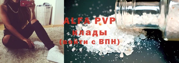 амф Алексеевка
