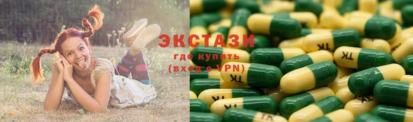 наркотики Алексин