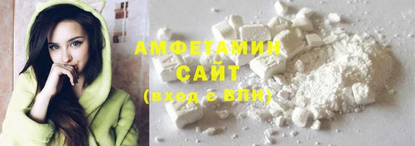 сатива Алзамай