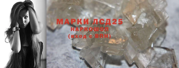 амф Алексеевка
