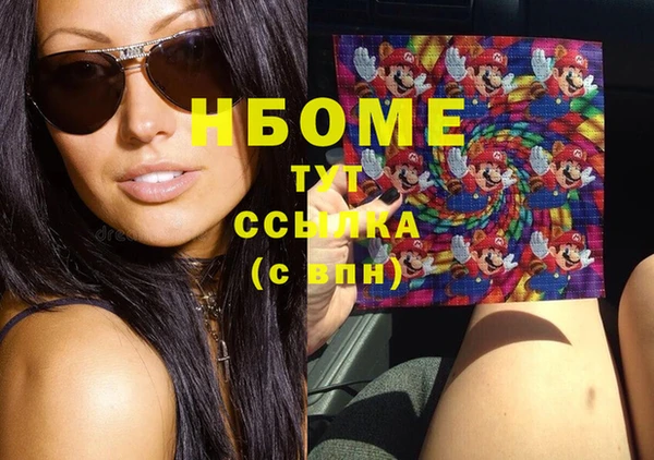 амф Алексеевка