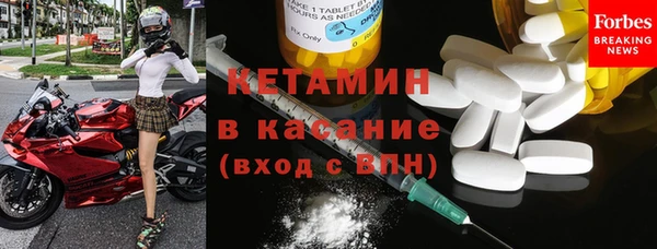 амф Алексеевка