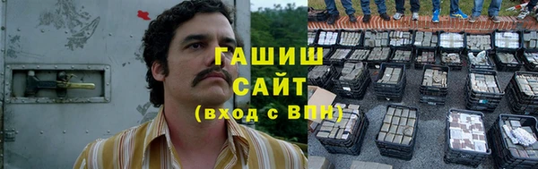 амф Алексеевка