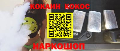 мдпв Балаково