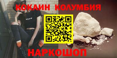 прущая мука Майкоп
