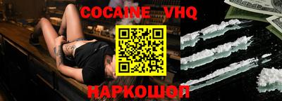 прущая мука Майкоп