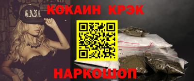 мдпв Балаково