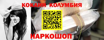 прущая мука Майкоп