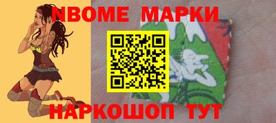 мдпв Балаково