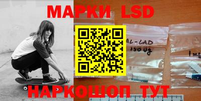 кристаллы Магнитогорск