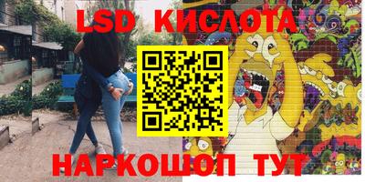 прущая мука Майкоп