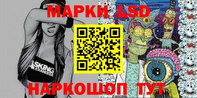 мдпв Балаково