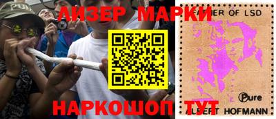 мдпв Балаково