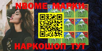 мдпв Балаково