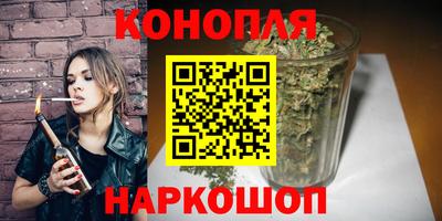 прущая мука Майкоп