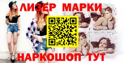 мдпв Балаково