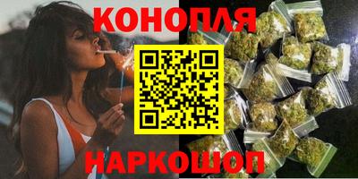 кристаллы Магнитогорск