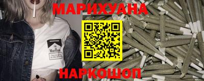 гидра Магадан