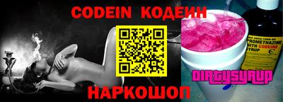 прущая мука Майкоп