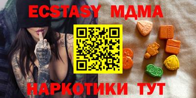прущая мука Майкоп