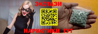 прущая мука Майкоп