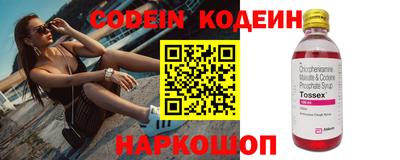 мдпв Балаково