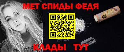 прущая мука Майкоп