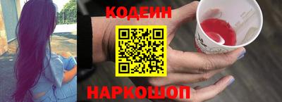 кристаллы Магнитогорск