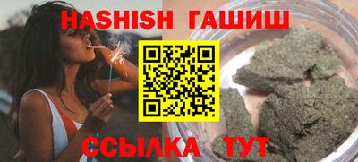 прущая мука Майкоп