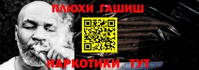 кристаллы Магнитогорск