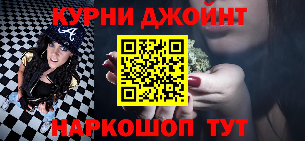 МАРИХУАНА ГИДРОПОН  Бошки марихуана сатива  Конопля индика  Глазов 