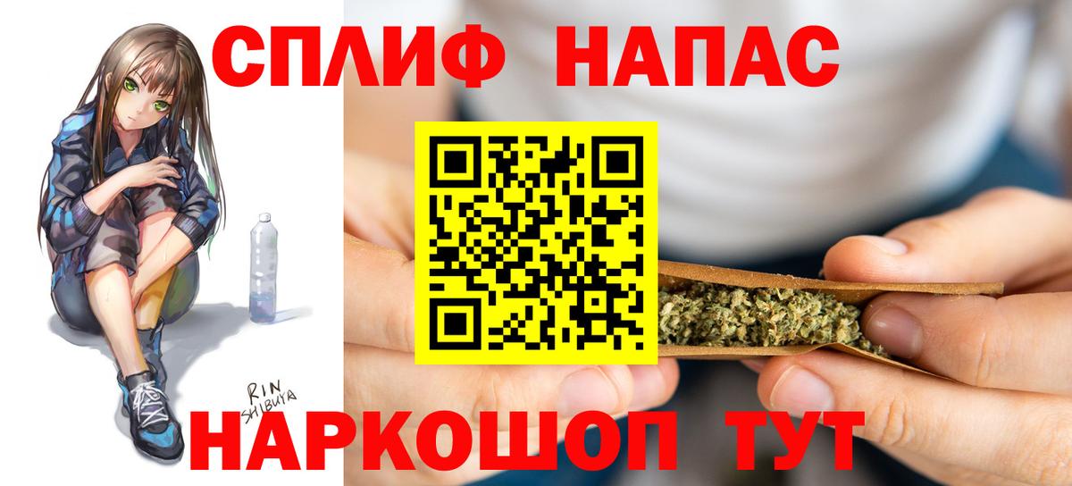 Глазов  Бошки марихуана ГИДРОПОН  Вход с VPN  Конопля семена  МАРИХУАНА Ganja  Марихуана OG Kush 